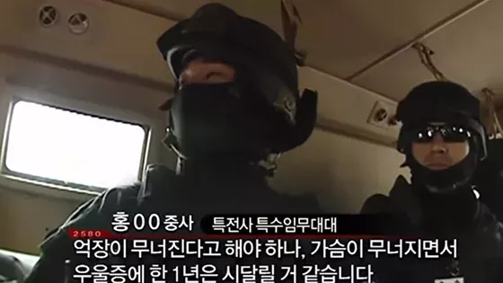 Kim Jong-un: Eine neue Spezialeinheit soll den nordkoreanischen Diktator erledigen
