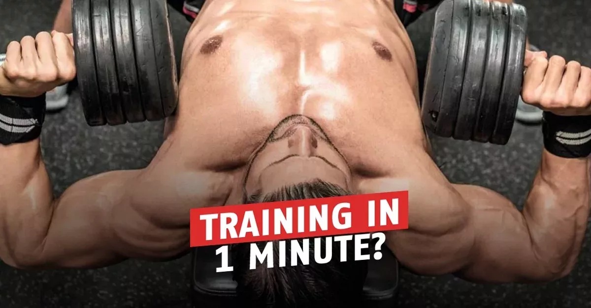 Langes Training ist aus wissenschaftlicher Sicht sinnlos