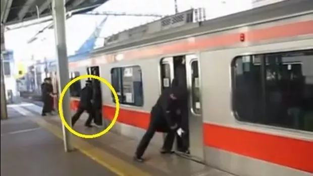 Metro fahren in Japan - eine angsteinflößende Erfahrung!