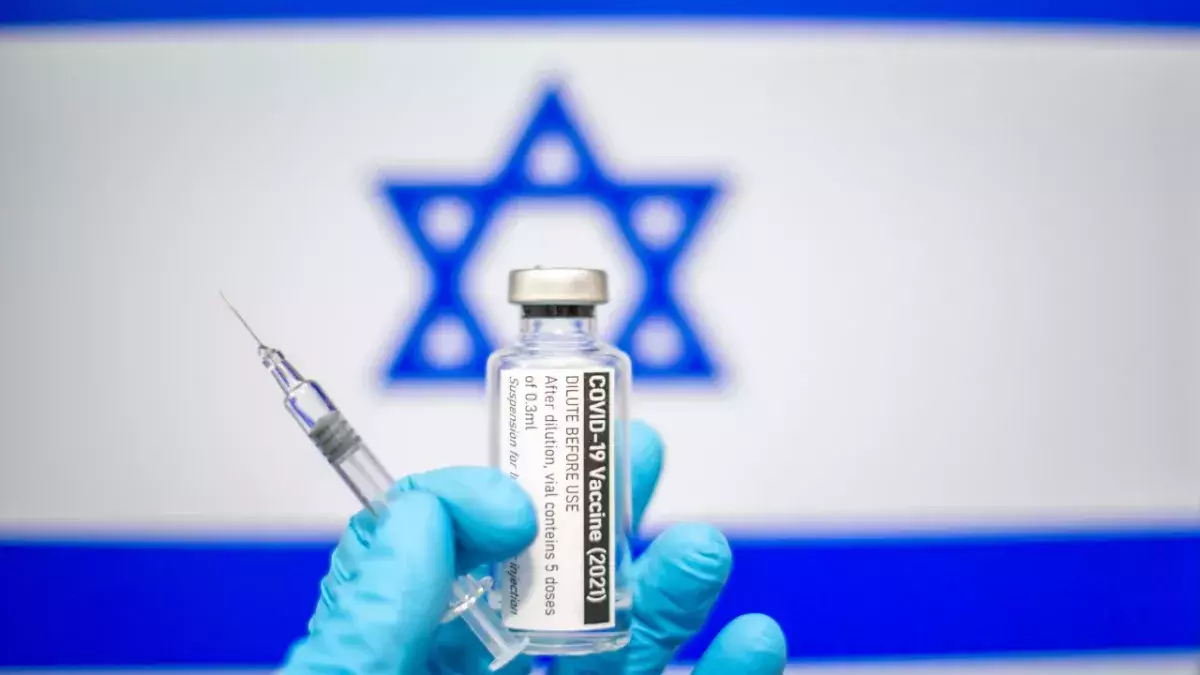 Israel: Warum wird die vierte Dosis des Covid-Impfstoffs eingestellt?