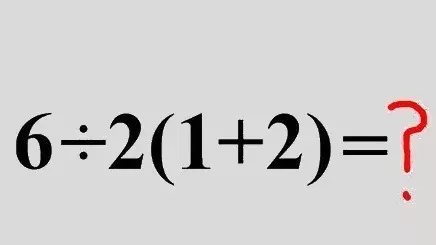 Matherätsel: 6/2(1+2)