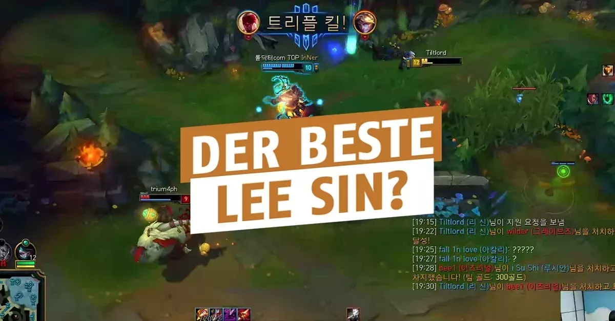 League of Legends: Rushs beste Szenen auf dem südkoreanischen Server