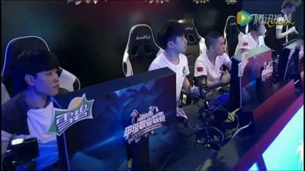 League of Legends: So mancher chinesischer Gamer ist so garnicht entspannt