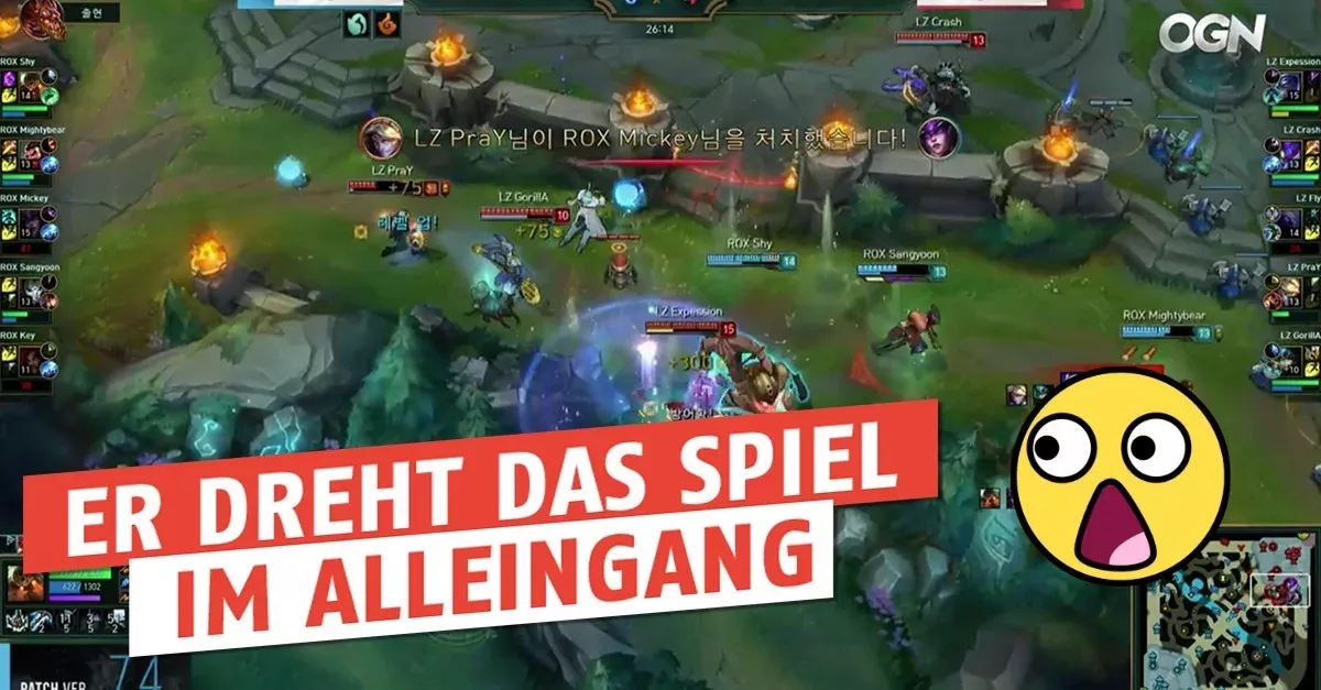 League of Legends: 50 Gold vom Nexus holen und trotzdem verlieren? Kein Problem für dieses Team!