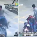 Chinese stoppt Handydieb mit unglaublichem Kung-Fu-Griff