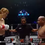 Hong Man Choi wird von Mighty Mo fertiggemacht