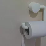 Toilettenpapier, abwischen, pinkeln, Männer