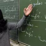 Arabisch als Schulfach: Neue Pläne sorgen für Aufregung