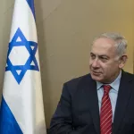 Netanyahu - January 2018.IIIb