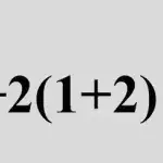 Matherätsel: 6/2(1+2)