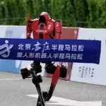 „Roboter laufen den Menschen erstmals davon“ Halbmarathon in Peking überrascht alle