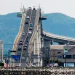 Eshima Ohashi Bridge