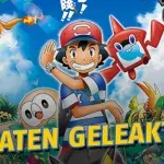 Pokémon Sonne und Mond: Pokédex durchgesickert!