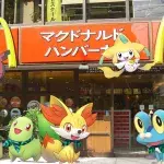Pokémon GO: Zusammenarbeit mit McDonald's geplant!