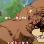 League of Legends: Das Spiel als Anime-Version!