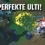 League of Legends: So verwendet man die Ulti von Rek'Sai!