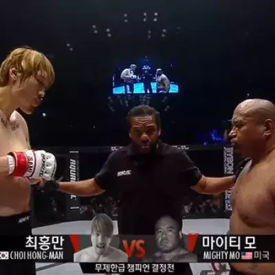 Hong Man Choi wird von Mighty Mo fertiggemacht