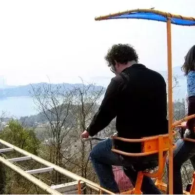 Japan: Die neue furchterregende Achterbahn des Vergnügungsparks Washuzan Highland