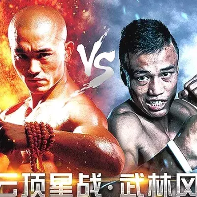 Sitthichai zerstört den Shaolin-Mönch Yi Long mit einem enormen K. o.