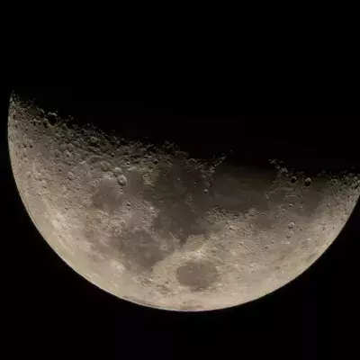 Vollmond am 18. Januar: Was sind die Auswirkungen?