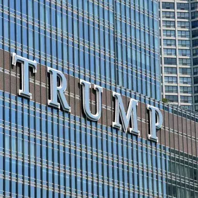Donald Trump, Gericht, Verleumdung, Vergewaltigung, Strafe, Schadenersatz, Bankrott, pleite, Wahlkampf
