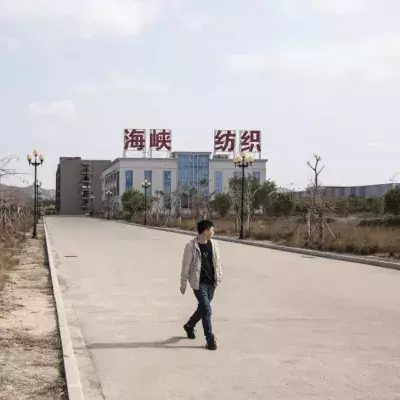 Eine Millionenstadt in China im Lockdown