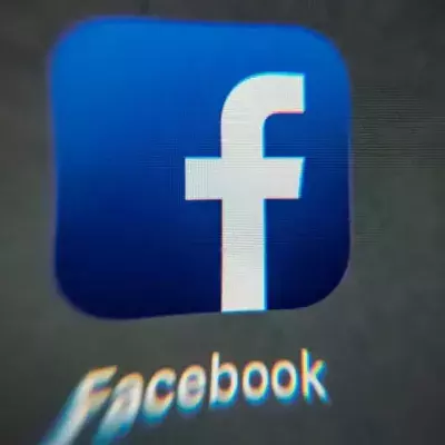 Facebook ändert seinen Namen