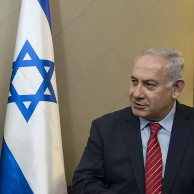 Netanyahu - January 2018.IIIb