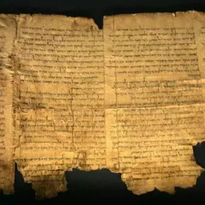 Israelische Forscher lösen das letzte Rätsel der Schriftrollen vom Toten Meer