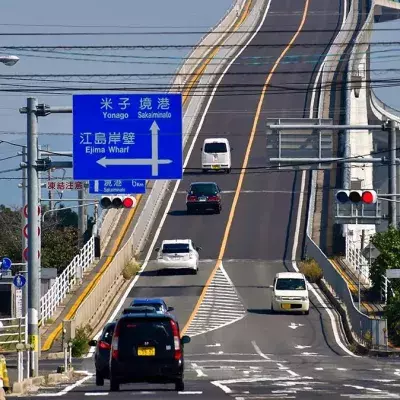 Die gefährlichste Brücke der Welt?