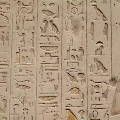 Hieroglyphen, Türkei