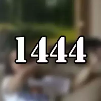 Video 1444