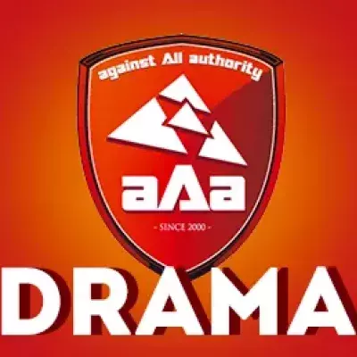 League of Legends: Team aAa geht beim Stream auf Twitch aufeinander los