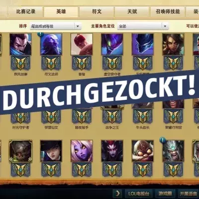League of Legends: Dieser chinesische Spieler könnte LoL bald durchgezockt haben