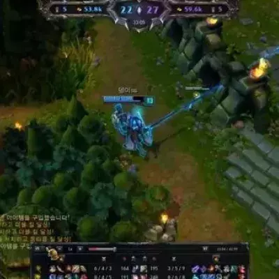 League of Legends: Der beste Grab aller Zeiten?