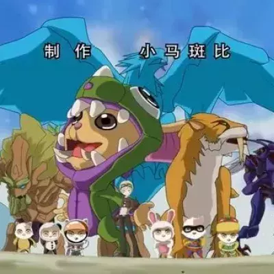 Wenn die Champions von League of Legends in das Digimon-Intro eintauchen