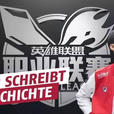 League of Legends: Faker stellt neuen Rekord auf
