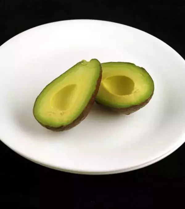 125 Gramm Avocado