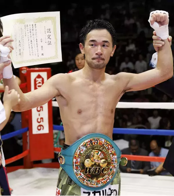 9. Shinsuke Yamanaka: Bantamgewicht 27-0-2 (19 KO)