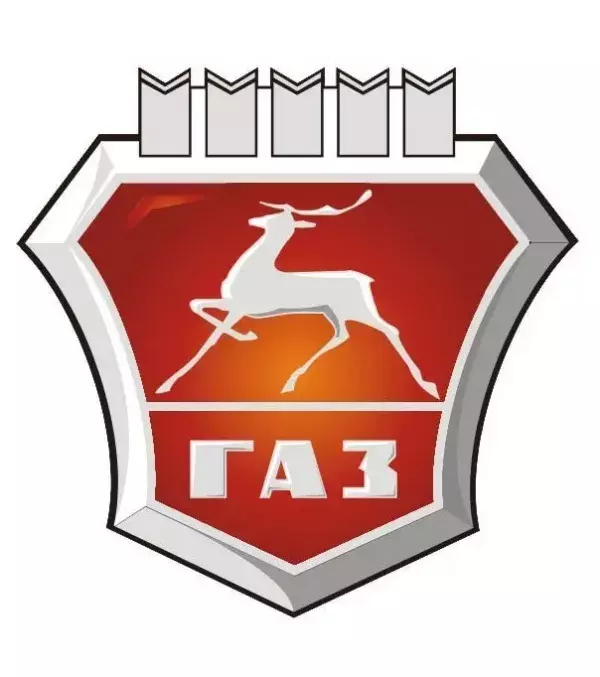 Die größten Automarken: GAZ