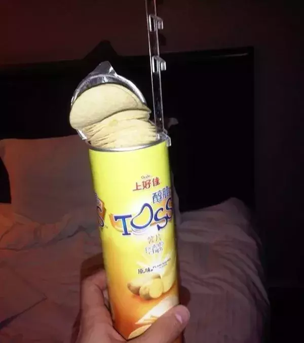 Ein Aufzug für Chips