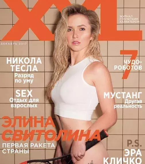 Hier das Cover vom Magazin