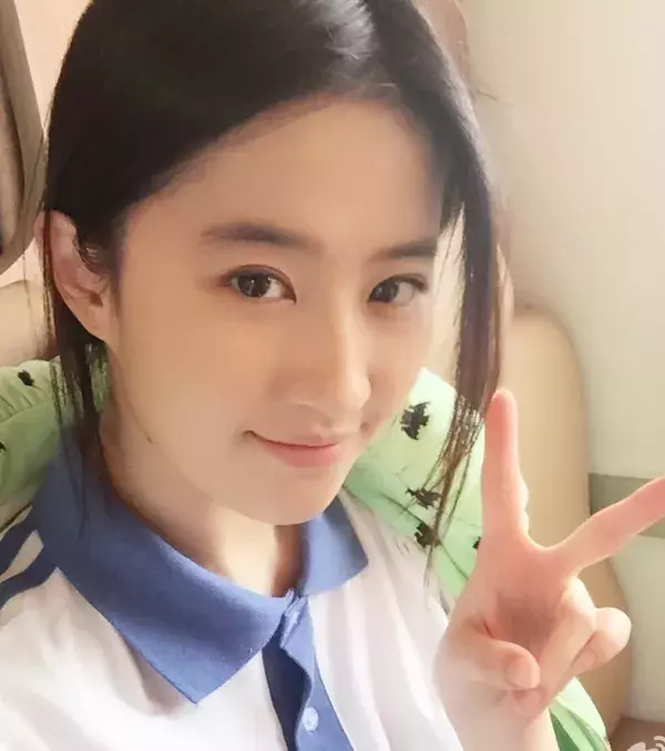 Lui Yi Fei, China