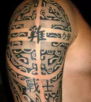 Polynesian / Maori Tattoo auf dem Arm eines Mannes