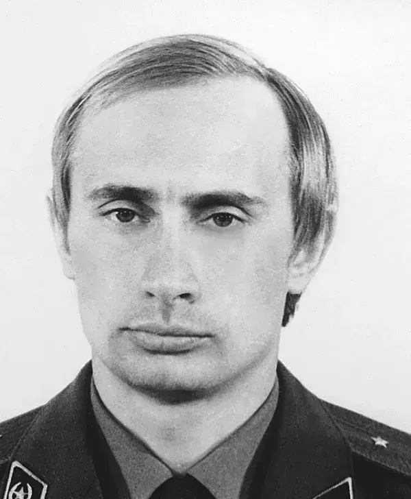 Eintritt in den KGB
