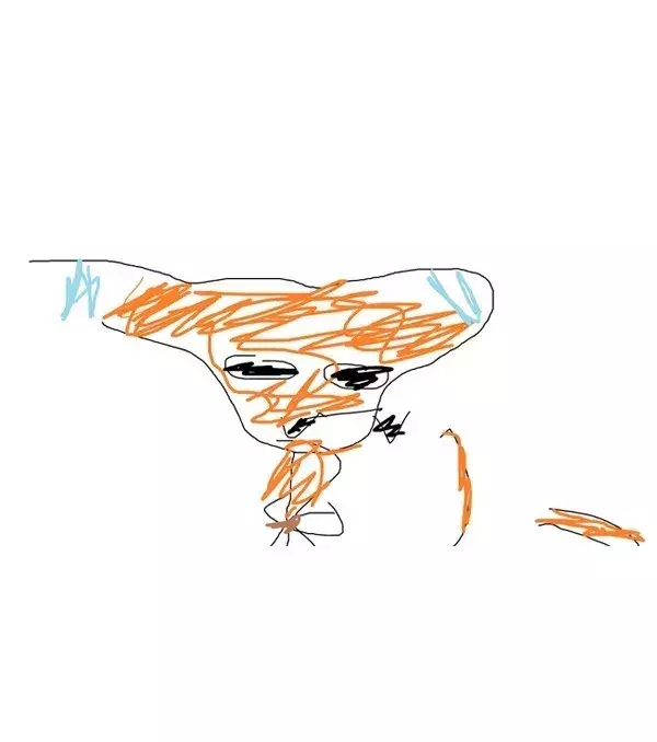 Gnar