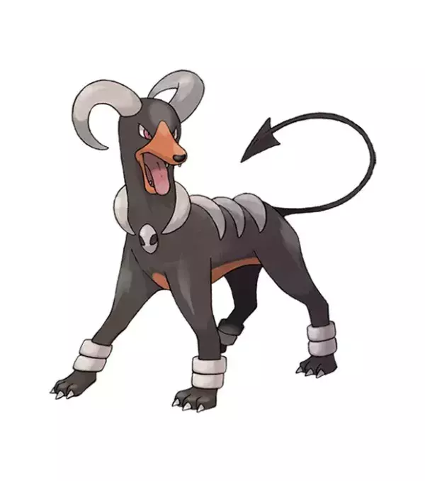 Hundemon