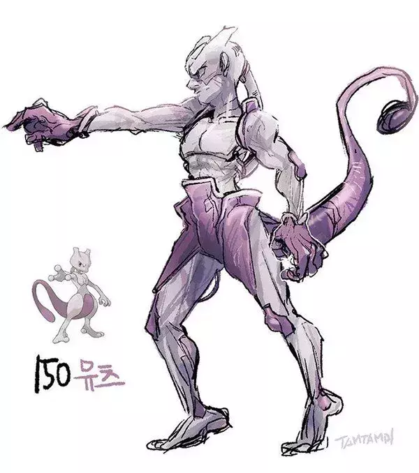 Mewtu