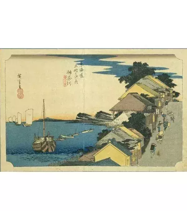 Original