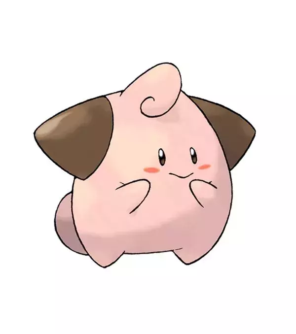 Pii